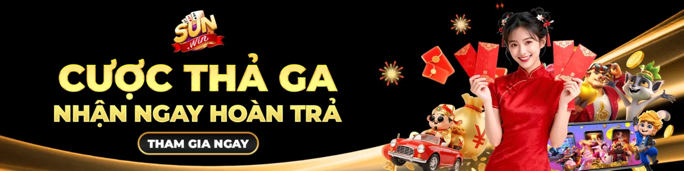 Banner SUNWIN